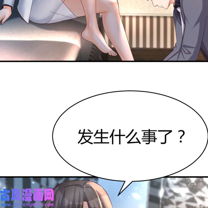 家有双生女友123 连更第六天！