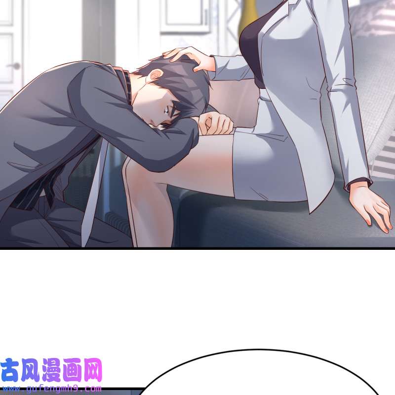家有双生女友123 连更第六天！