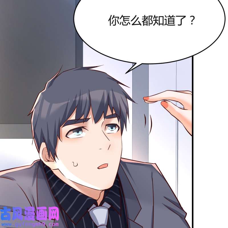 家有双生女友123 连更第六天！