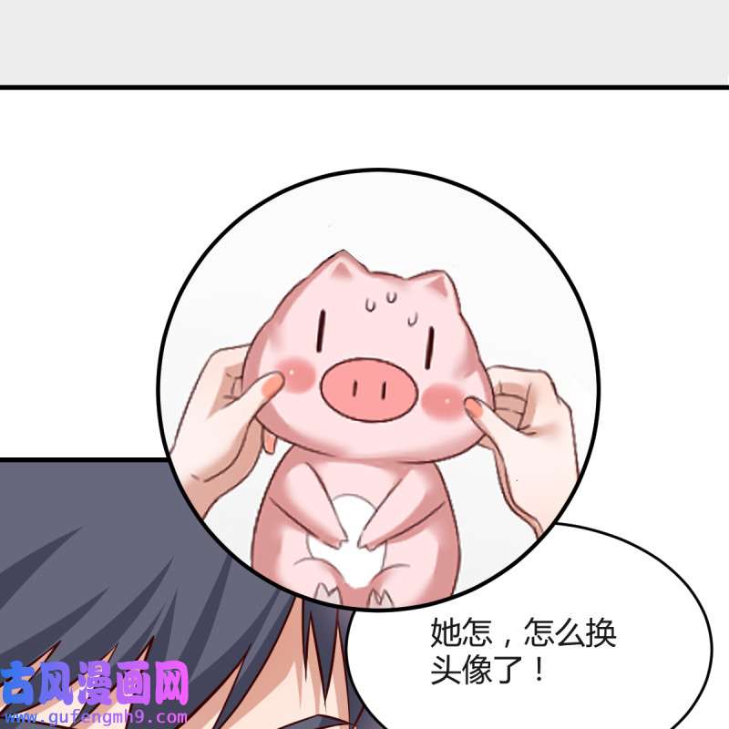 家有双生女友123 连更第六天！