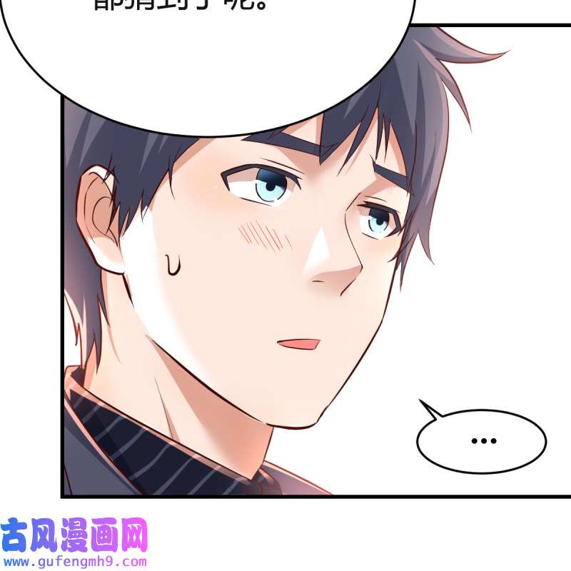 家有双生女友123 连更第六天！
