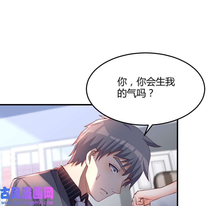家有双生女友123 连更第六天！