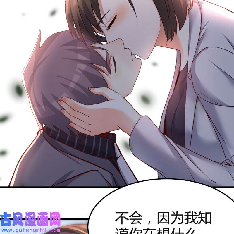 家有双生女友123 连更第六天！