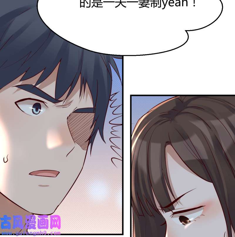 家有双生女友123 连更第六天！
