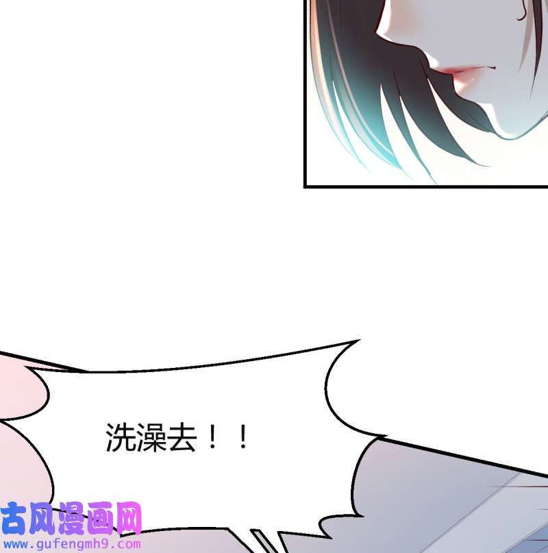 家有双生女友123 连更第六天！