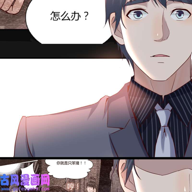 家有双生女友124 连更第七天！