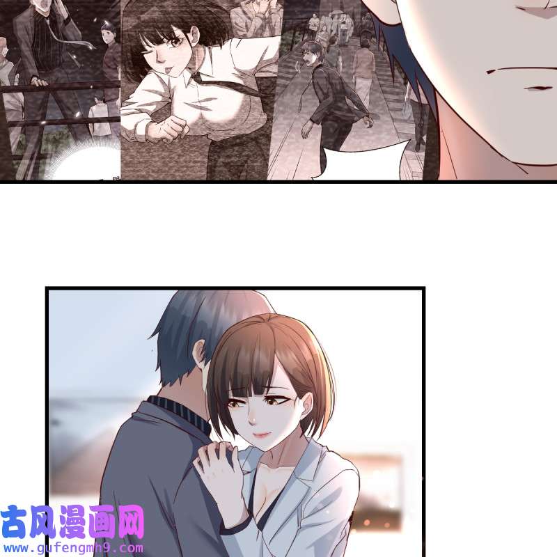 家有双生女友124 连更第七天！