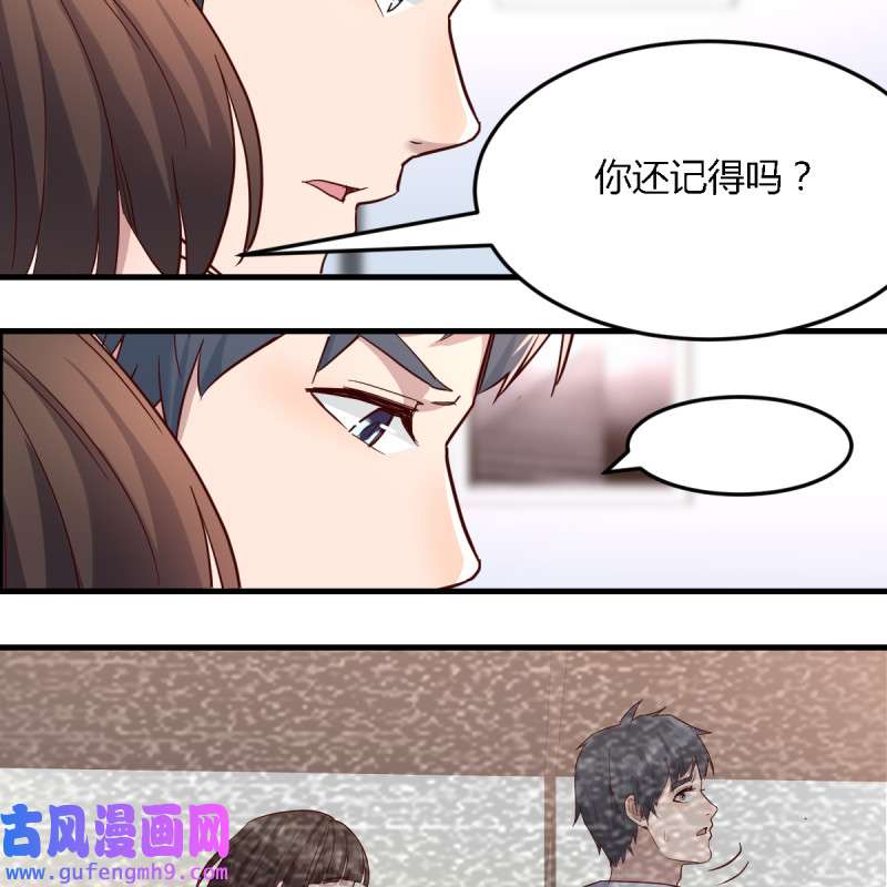家有双生女友124 连更第七天！