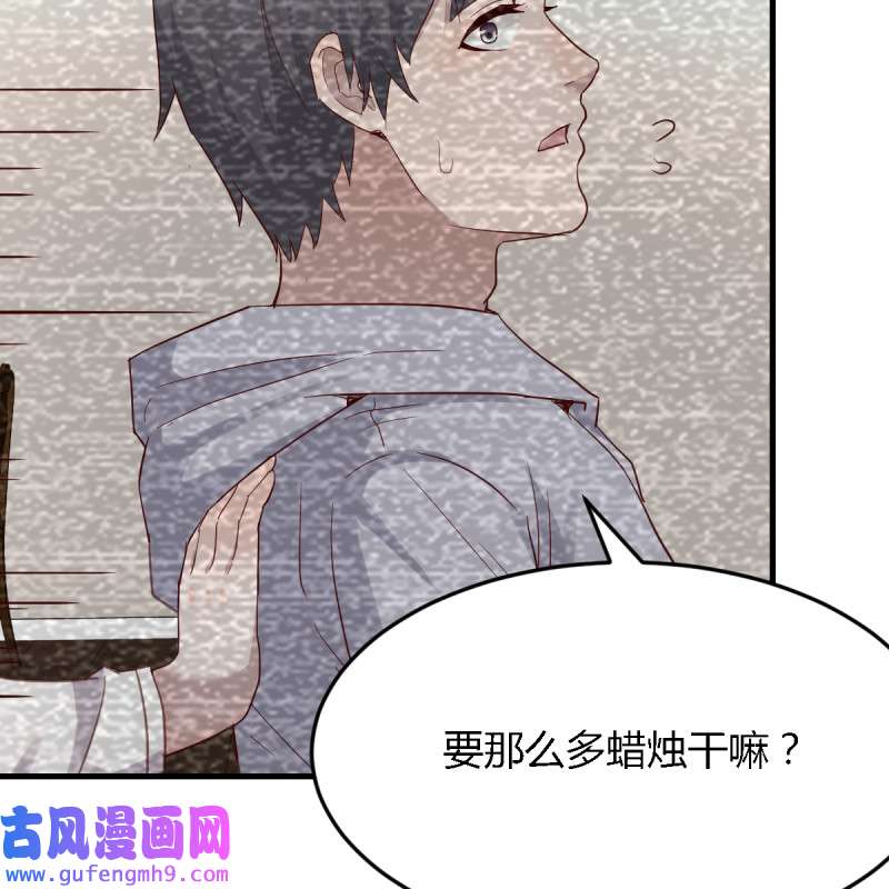 家有双生女友124 连更第七天！