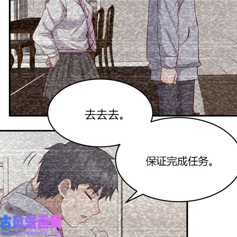 家有双生女友124 连更第七天！