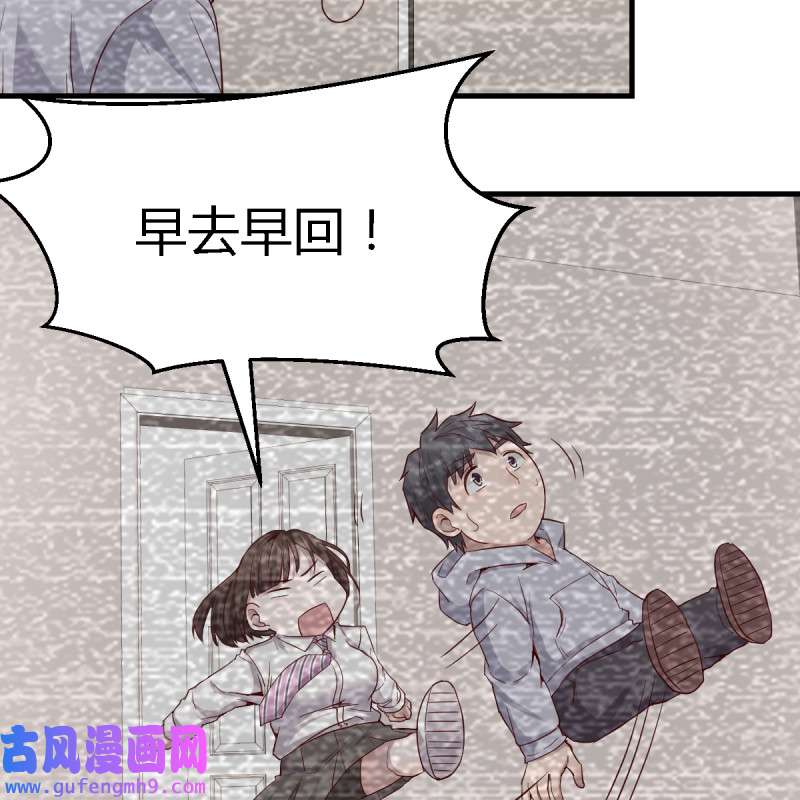 家有双生女友124 连更第七天！