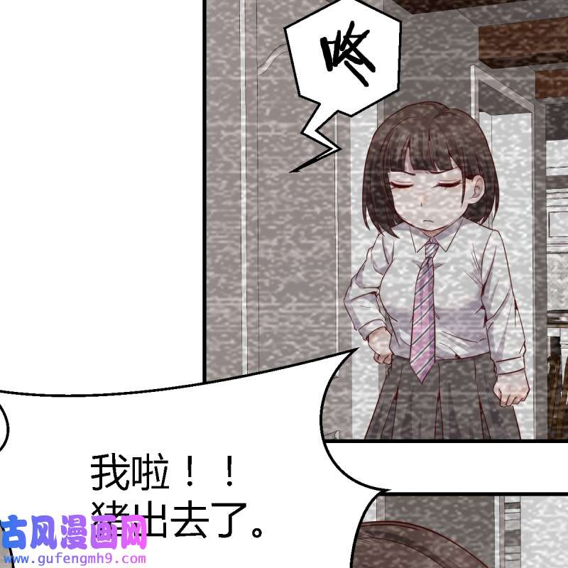 家有双生女友124 连更第七天！