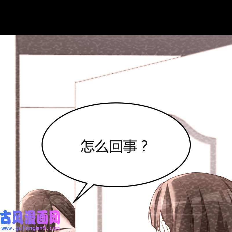 家有双生女友124 连更第七天！