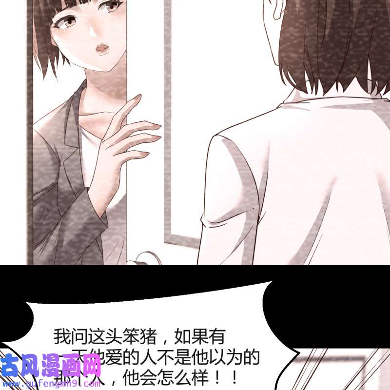 家有双生女友124 连更第七天！