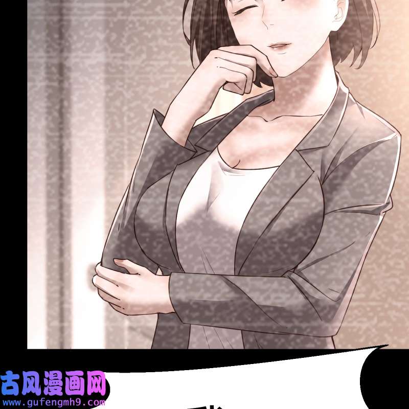 家有双生女友124 连更第七天！
