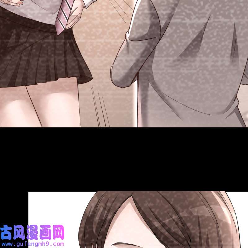 家有双生女友124 连更第七天！