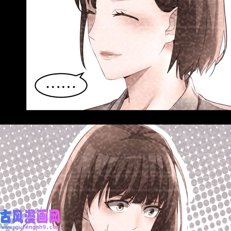 家有双生女友124 连更第七天！