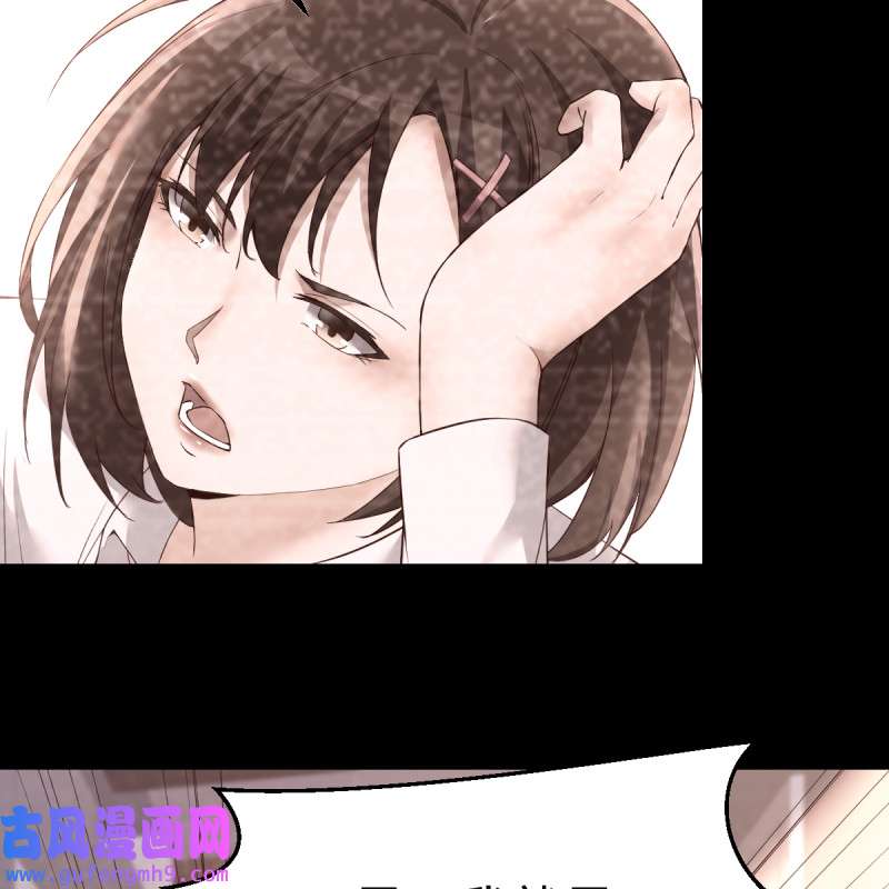 家有双生女友124 连更第七天！