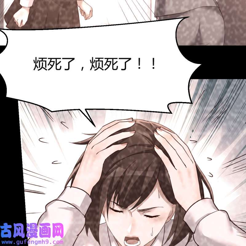 家有双生女友124 连更第七天！