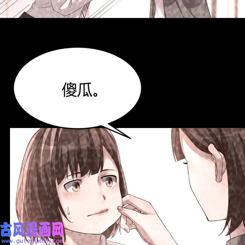 家有双生女友124 连更第七天！