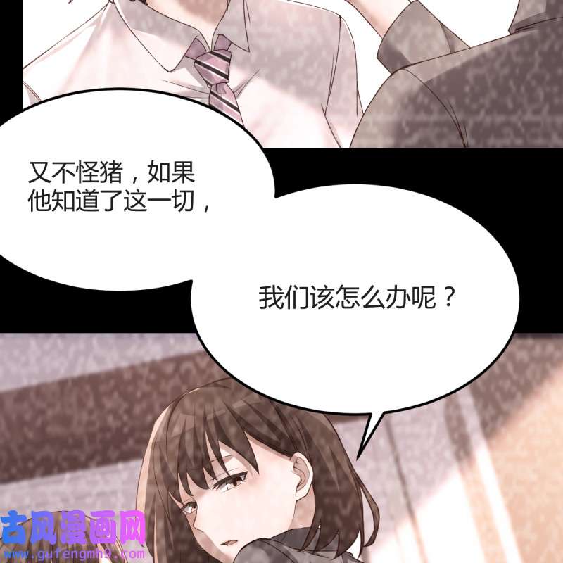 家有双生女友124 连更第七天！