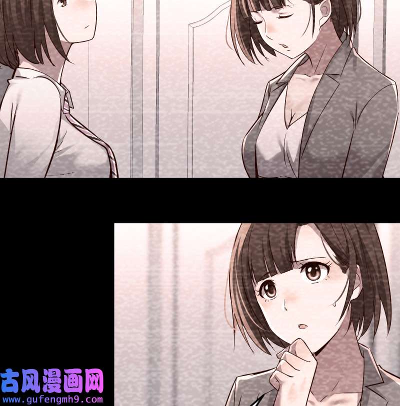 家有双生女友124 连更第七天！