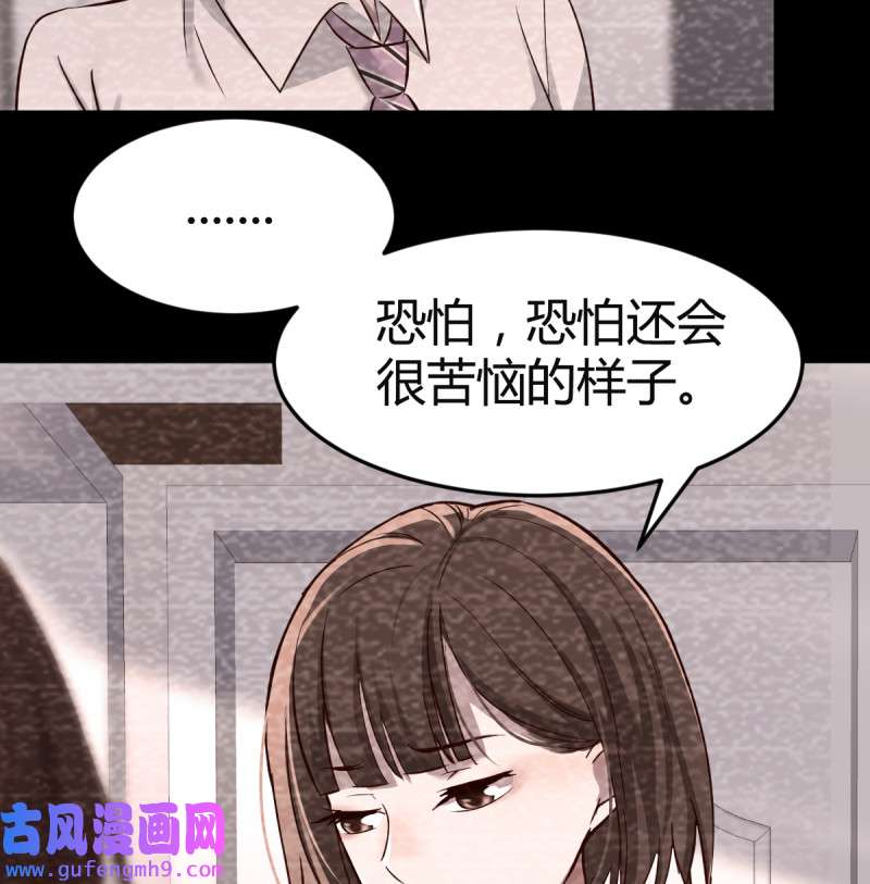 家有双生女友124 连更第七天！