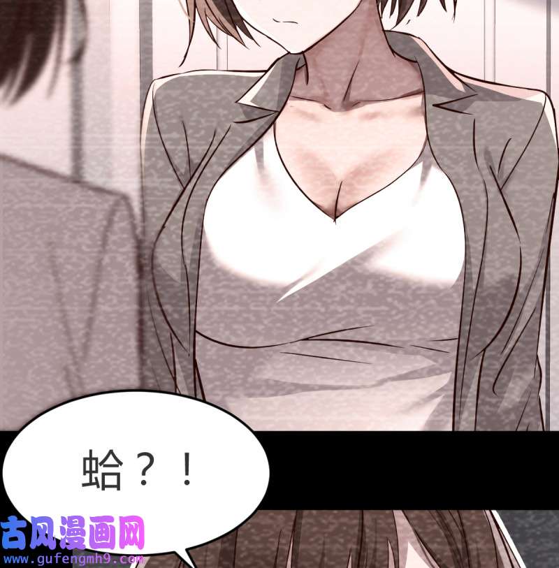家有双生女友124 连更第七天！