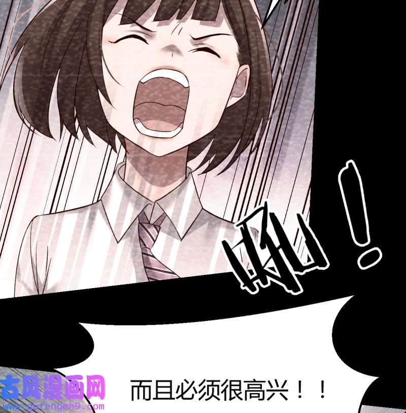 家有双生女友124 连更第七天！