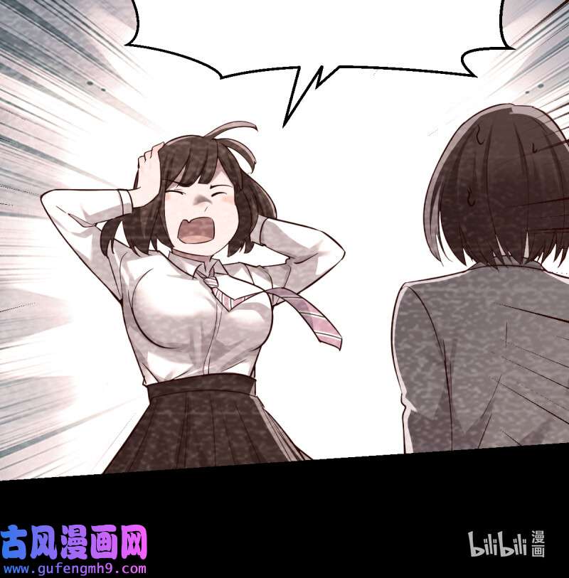 家有双生女友124 连更第七天！