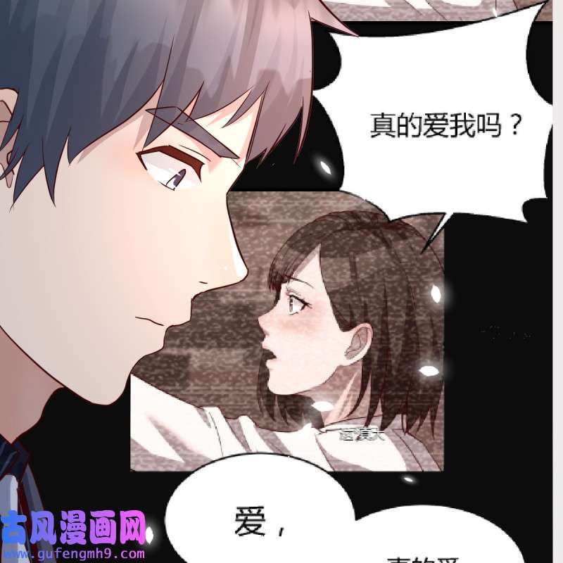 家有双生女友124 连更第七天！