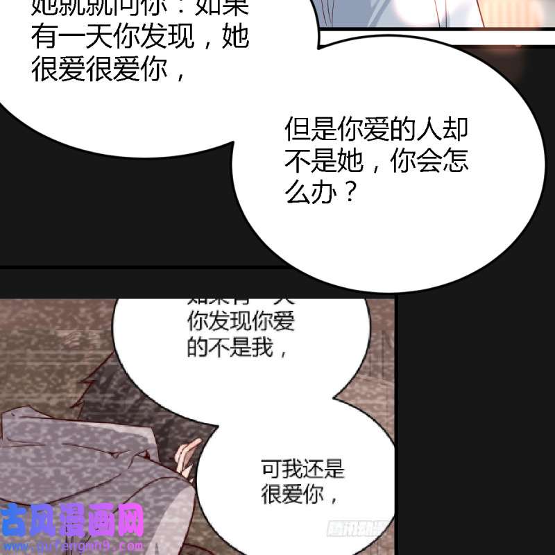 家有双生女友124 连更第七天！