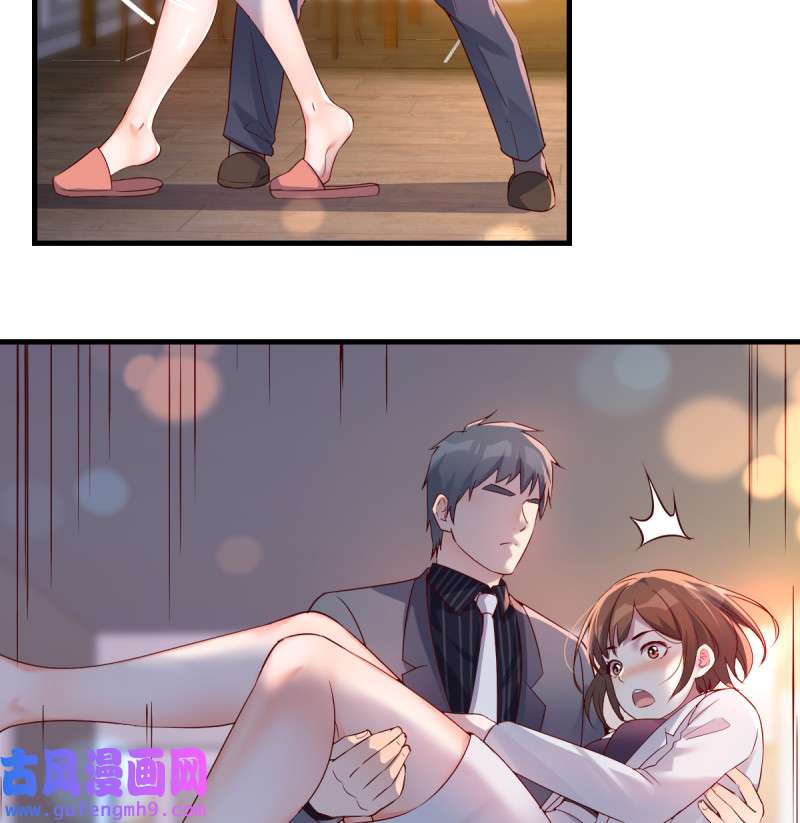 家有双生女友125 连更第八天！