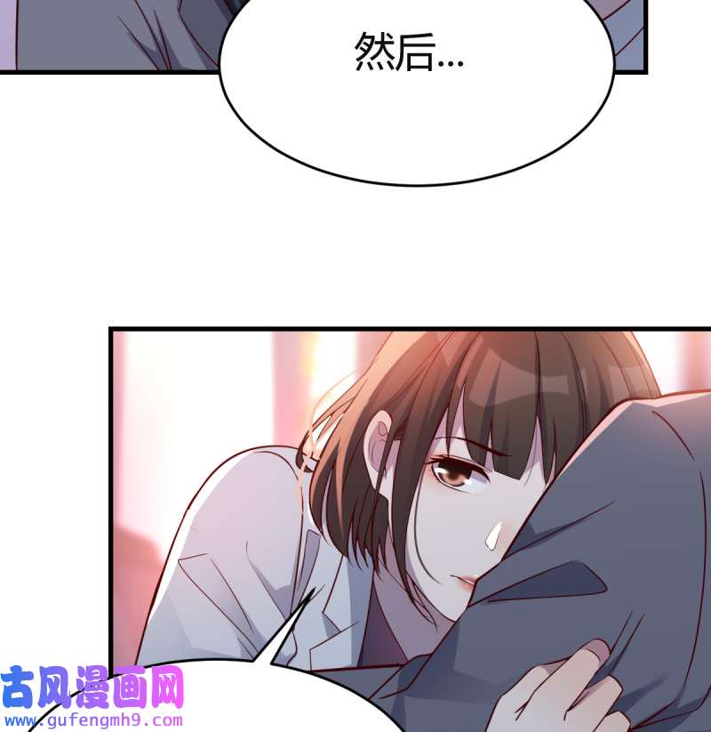 家有双生女友125 连更第八天！