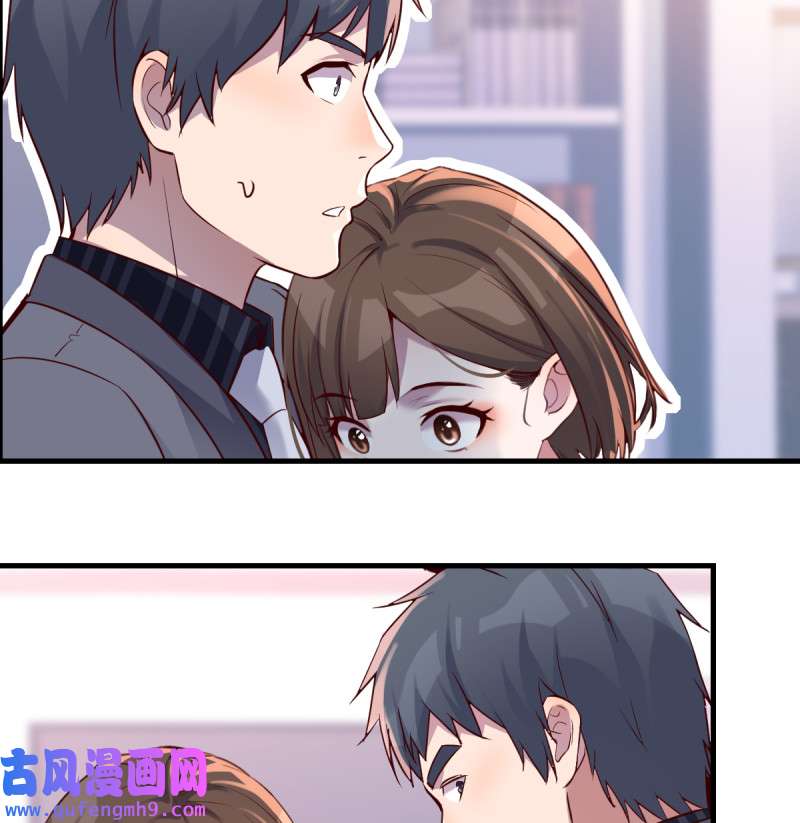 家有双生女友125 连更第八天！