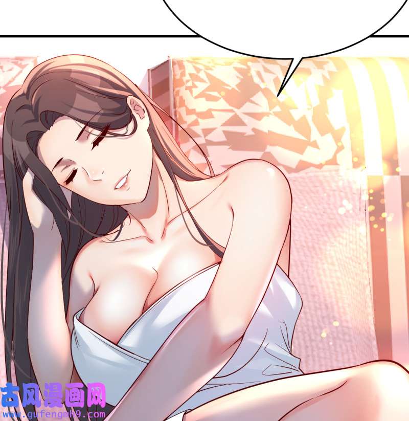 家有双生女友125 连更第八天！