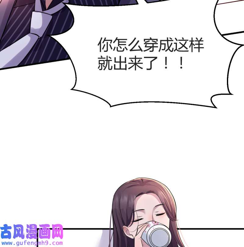 家有双生女友125 连更第八天！