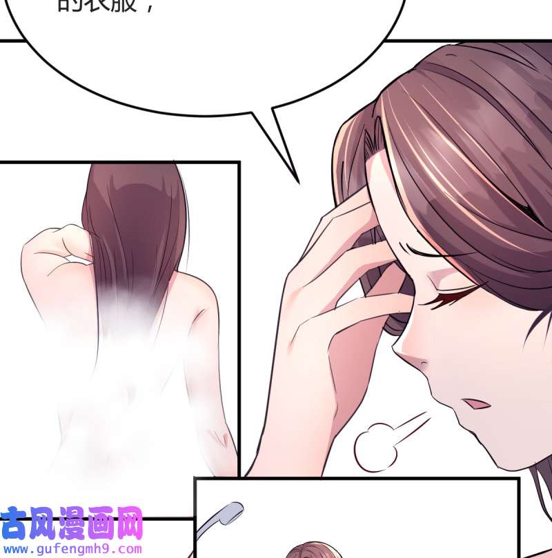家有双生女友125 连更第八天！