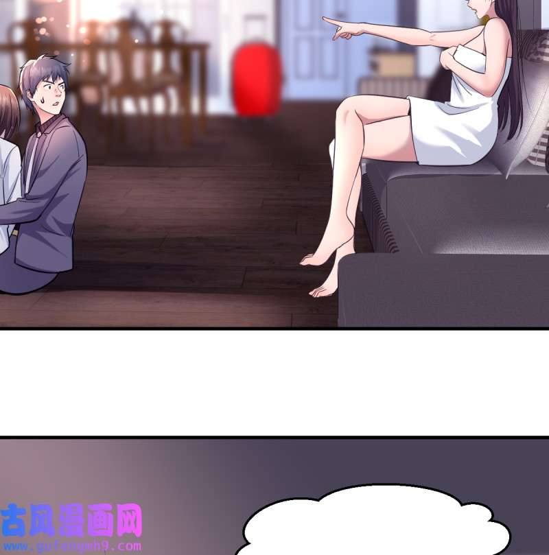 家有双生女友125 连更第八天！