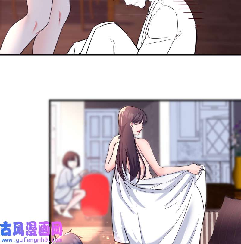 家有双生女友125 连更第八天！