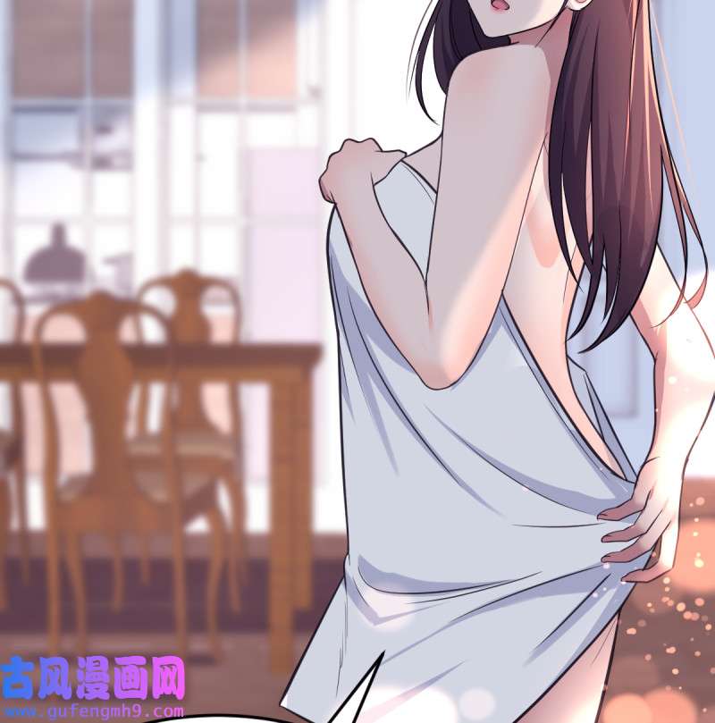 家有双生女友125 连更第八天！