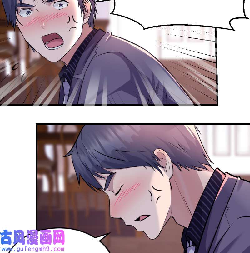 家有双生女友125 连更第八天！