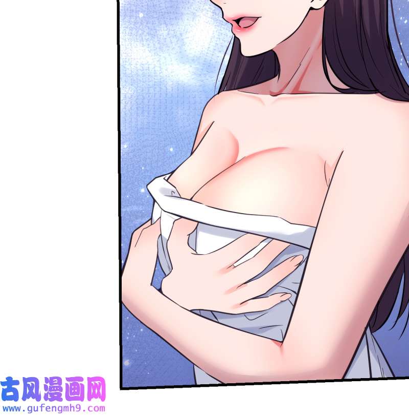 家有双生女友125 连更第八天！