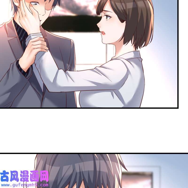 家有双生女友125 连更第八天！