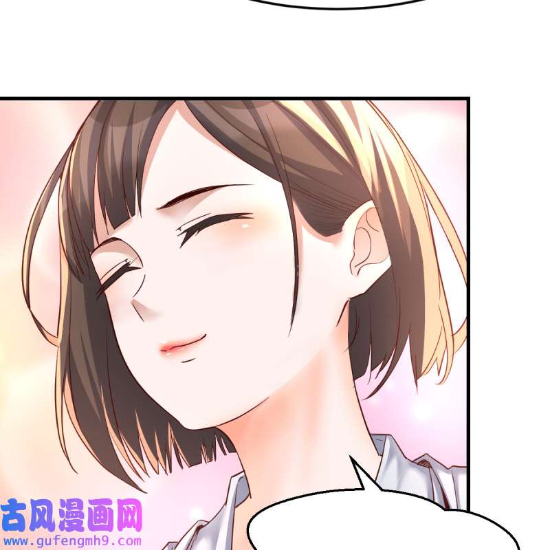 家有双生女友125 连更第八天！