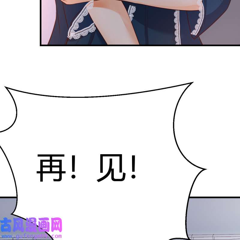 家有双生女友126 连更第九天！