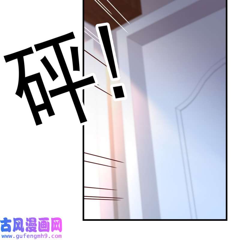 家有双生女友126 连更第九天！