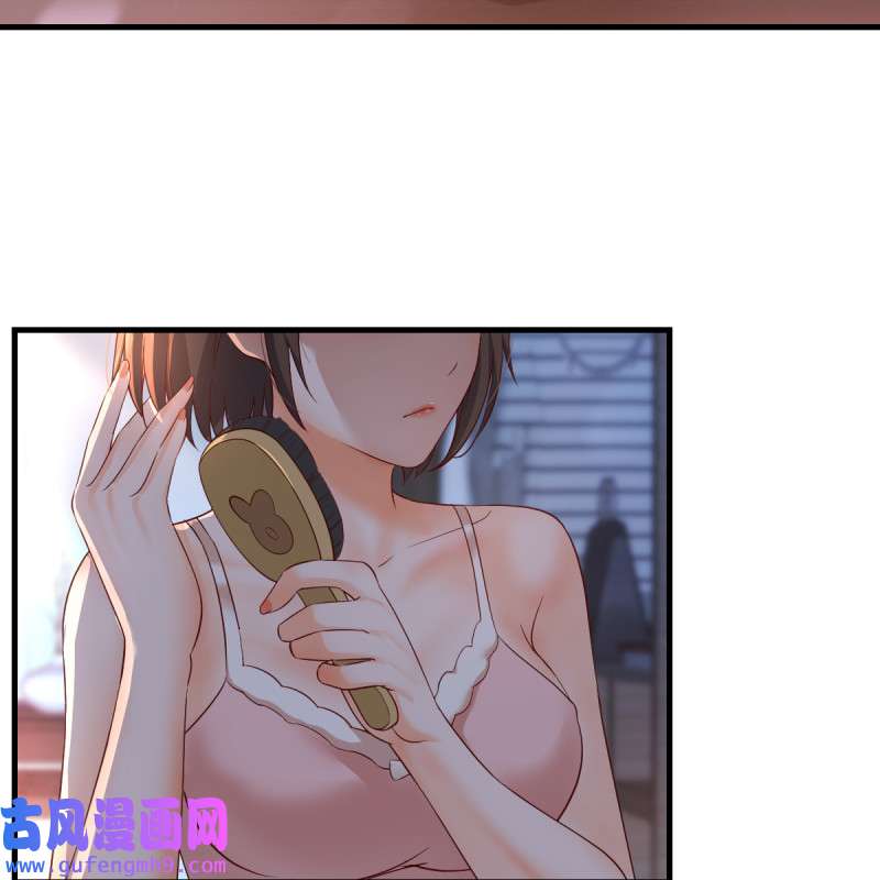 家有双生女友126 连更第九天！
