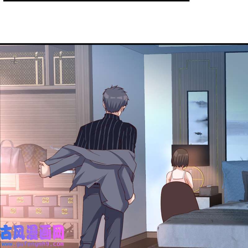 家有双生女友126 连更第九天！