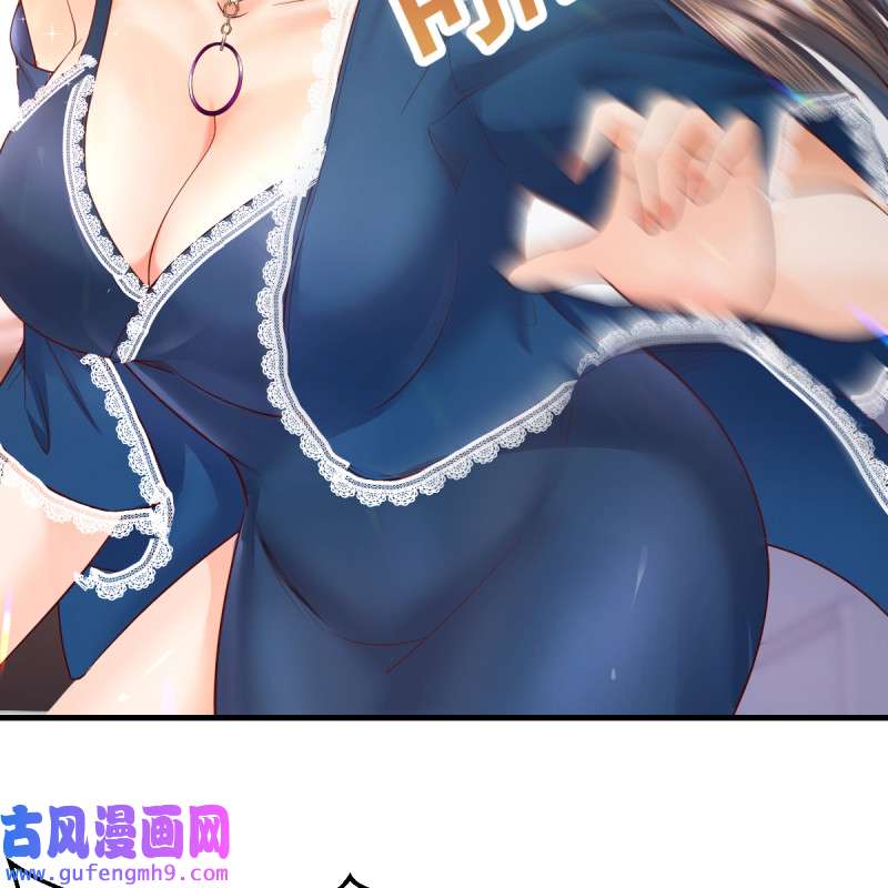 家有双生女友126 连更第九天！